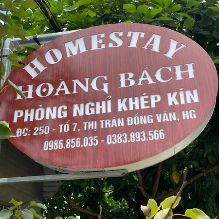 Hoang Bach Homestay Dong Van (Ha Giang) Exterior foto